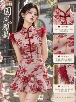 绝美新款上架Rm129-Rm3=Rm126 SML Posh Code 新年气质唯美羽毛提花旗袍套装 21989