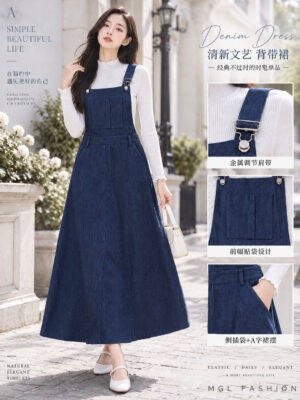 超值大促销 Rm99 Now Rm59 SML Exclusive 时尚个性休闲牛仔连身裙 22286