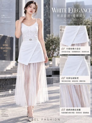 绝美新款上架Rm84-Rm3=Rm81 SML Ivori 时尚气质网纱锦棉半长裙 7399