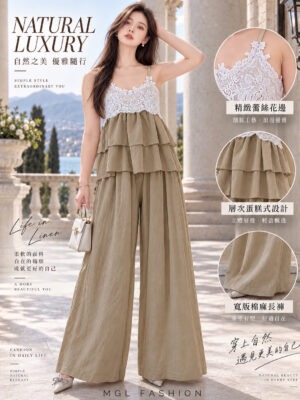 绝美新款上架Rm109-Rm3=Rm106 SM Vins 气质唯美蕾丝棉麻西装套装 67102