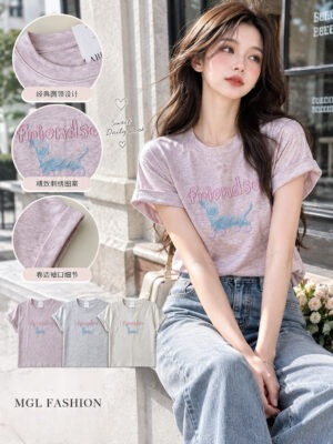 超值大促销 Rm42 Now Rm29 Lable 8 时尚休闲百搭刺绣棉质Tee 823838