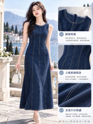 超值大促销Rm95 Now Rm69 Cheri 日常必备修身显瘦牛仔连身裙 3023
