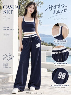 超值大促销Rm89 Now Rm59 Cynderella 时尚百搭休闲假两件棉质套装 21929