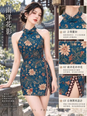 绝美新款上架Rm105-Rm3=Rm102 SML Posh Code 新年气质唯美Batik旗袍套装 21965