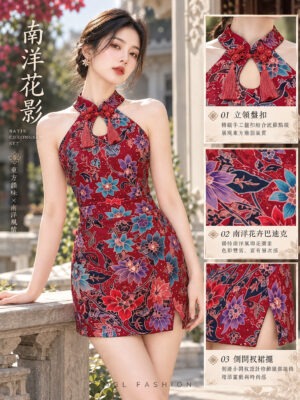 绝美新款上架Rm104-Rm3=Rm101 SML Impress 新年气质唯美Batik旗袍套装 7525