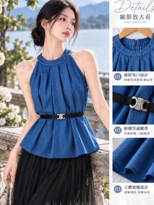 绝美新款上架Rm59-Rm3=Rm56 SML Posh Code 时尚个性简约牛仔时装上衣 14907