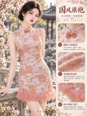 绝美新款上架Rm102-Rm3=Rm99 SML Cheri 新年新中式气质唯美提花旗袍连身裙 3303