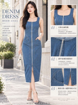超值大促销Rm99 Now Rm59 Dress Up 时尚个性简约牛仔连身裙 520262