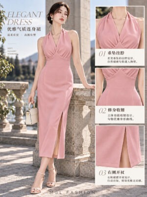 超值大促销Rm85 Now Rm49 Dress Up 气质唯美名媛风露肩西装连身裙 321636