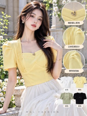 超值大促销Rm65 Now Rm39 Exclusive 气质唯美时装上衣 22569