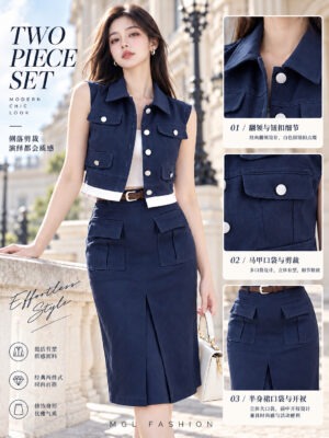 超值大促销Rm109 Now Rm79 Cayra Couture 时尚高级感个性牛仔套装 17399
