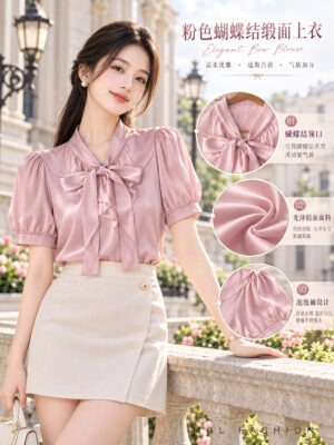 超值大促销 Rm49 Now Rm32 Tiffany 气质唯美高级感珠光稠段上衣 M98997
