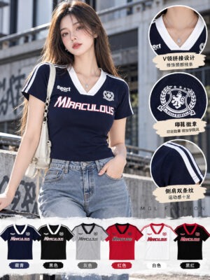 超值大促销 Rm39 Now Rm29 Re&co 时尚休闲百搭棉质上衣 M22367
