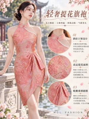 绝美新款上架Rm115-Rm3=Rm112 SML Mocca 新年气质唯美网纱拼接提花珍珠旗袍连身裙 824195