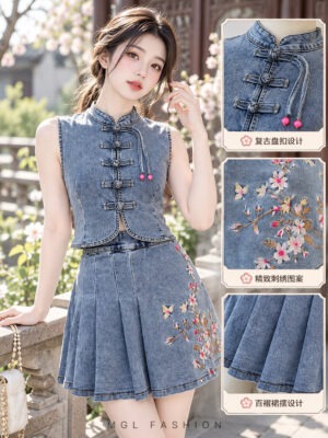绝美新款上架Rm129 SMLXL BL Couture 新年气质唯美牛仔百褶裙旗袍套装 121741