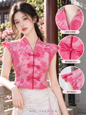 绝美新款上架Rm79 XS SMLXL BL Couture 新年气质唯美提花旗袍上衣 2398