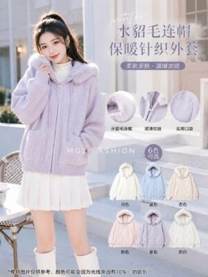 超值预定开放少量现货 Rm49 Only～🩷绝美色系秋冬水貂毛保暖锁温连帽外套 P61399-1