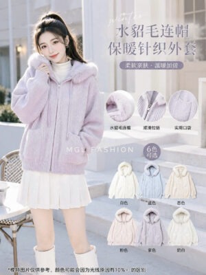 超值预定开放少量现货 Rm49 Only～🩷绝美色系秋冬水貂毛保暖锁温连帽外套 M61399-1