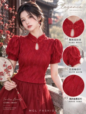 绝美新款上架 Rm57-Rm3=Rm54 SML Ivori 新年新中式气质唯美微闪金葱旗袍上衣 7028