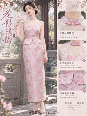 绝美新款上架 Rm128-Rm3=Rm125 SMLXL Cheri新年气质唯美蕾丝提花旗袍套装 3182