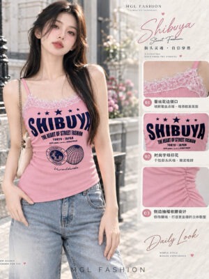 绝美新款上架 Rm38-Rm3=Rm35 Tiffany 时尚简约百搭棉质背心 M71800