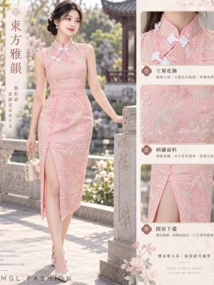 绝美新款今年最美最高端的独家真丝旗袍上架 Rm159-Rm3=Rm156 #SMLXL 独家高端真丝面料腾云山峰楼亭刺绣连身旗袍 M38531
