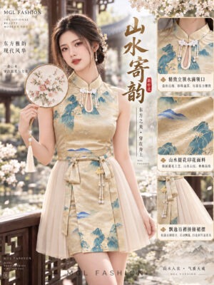 绝美新款上架 Rm122-Rm3=Rm119 XSSMLXL2XL 独家定制古典水晶盘扣金丝提花雪纺马面裙旗袍套装 M62090