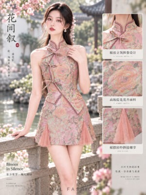 绝美新款上架Rm104-Rm3=101 SMLXL Cheri 新年气质唯美提花面料旗袍套装 3184