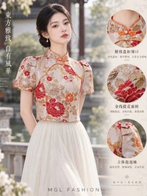 绝美新款上架Rm75 SMLXL Beloved 新年气质唯美提花旗袍上衣 686002