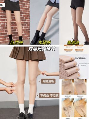 #超值预定 4种厚度选择 Rm25-Rm39 秋冬日常瘦腿美肤光腿保暖裤袜  4种不同厚度的光腿瘦腿美肤保暖裤袜  预计到货时间一个月半左右,能等的宝贝才下单喔‼️ P97611