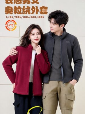 #超值预定 Rm49‼️ 600克加厚秋冬男女奥粒绒锁温保暖外套 L/XL/2XL/3XL4XL/5XL  ⚠️预计到货时间1个月半左右，能等的宝贝才下单喔🙏  M89861