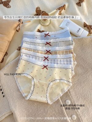 #超值预定 L/XL Rm25 5件 100％纯棉10A抗菌底裆云感奶格甜茶棉质内裤 ‼️预计到货时间1个月半左右，能等的宝贝才下单哟‼️ P43661