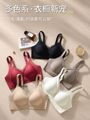 超值预定 ＃大码内衣 Rm29✨ M-5XL 7个尺寸选择抗重力调整型无痕百搭内衣 ⚠️注意⚠️这款是预订款式,计到货时间是1个月半左右，能等的宝贝才下单喔🙏 P55628