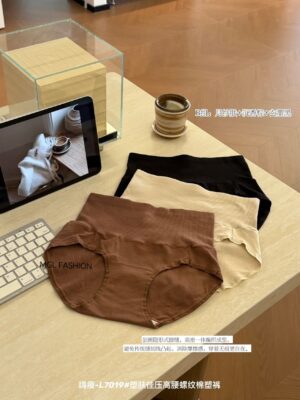 #超值预定 L/XL/2XL Rm27 (3件) 桑蚕丝抗菌双层罗纹加压高腰收腹无痕内裤  ‼️预计到货时间1个月半左右，能等的宝贝才下单喔🙏 P807754