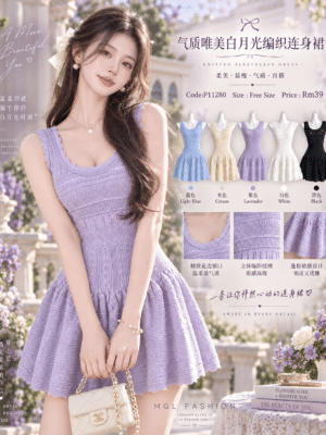 ＃超值预定 Rm39～✨ 预定气质唯美白月光编织连身裙  预计到货时间1个月半左右，能等的宝贝才下单喔🙏 P11280